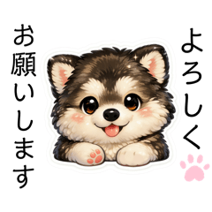 Sticker-style fluffy Malamute puppy