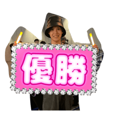 kuriharasora_20260320075424