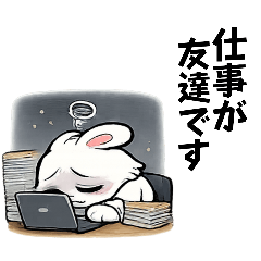 Corporate Rabbit – LINE stickers | LINE STORE