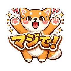 fujiyan_20260319200954