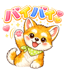 honon_20260319204232