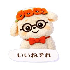 tsbamaru1113_20260319205551