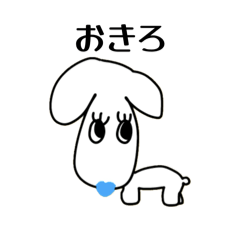 umibiyori_20260319205411