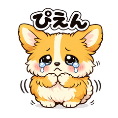 Fluffy Corgi Stickers (Daily Use)