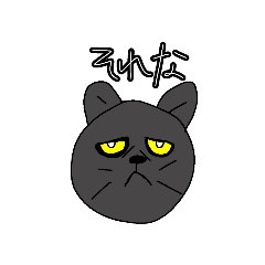 c-sanpo_20260319213039