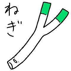 Smiling vegetables which is fresh