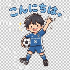 1st grade Soccer Boy