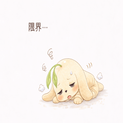 Pokamin Daily Stickers 16