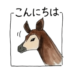 Okapi_sticker