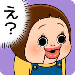 しょーちゃん 日常でよく使う言葉