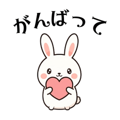 Adorable Bunny Daily Stickers