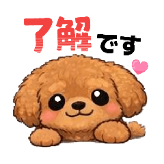 sumire_20260319230930