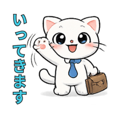 All-Day White Cat Stickers