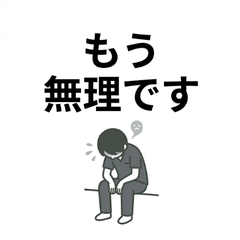 Real Talk Caregiver Stickers