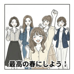 Spring Style: 6 Models & Daily Talk