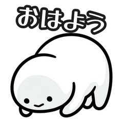 Void Mochi Slime: Absolute Limits