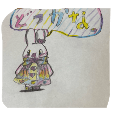 RABBIT_20260316205916