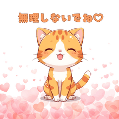 Cute animal stickers by marissu