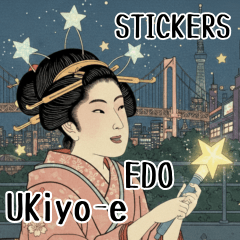 英語版　江戸時代の浮世絵　ゆうゆう