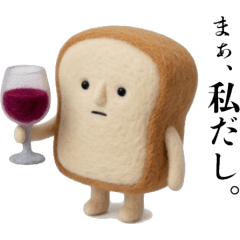 Shokupannokuseni maemuki