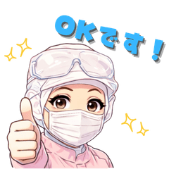 Cute female factory worker