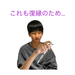 moshigaki friendsip leader_2026031918212