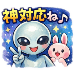 ishii.com_20260319183538