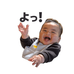 suika_20260319183208