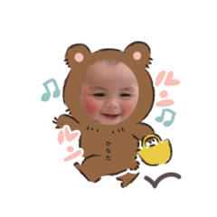 kanapi_20260320001853