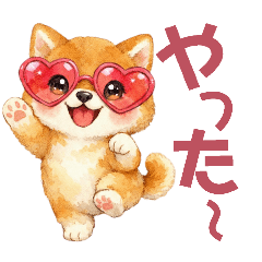 Cute Glasses Dogs & Cats Daily Stickers