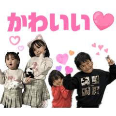 Kana_20260320100718