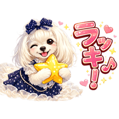 siesta de luna_20260320101232