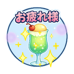 yuka_20260316213057