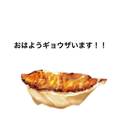 Maika_20260319184724