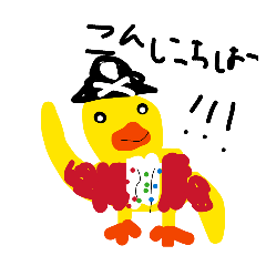 yuzu_20260319185055
