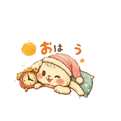 yuzu_20260320091639