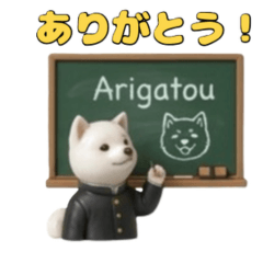 White Shiba Inu stickers for spring