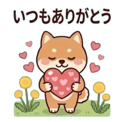 Everyday Cute Shiba Inu Spring Stickers2