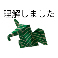 midoshima_20260320084421