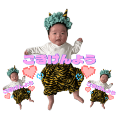 Hinano_20260320083623