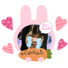 dekyingnaraya_20260319124718