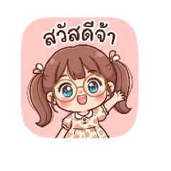 Bunny_20260319125551