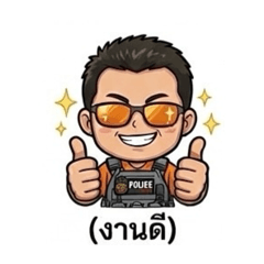 investigate_20260319130632