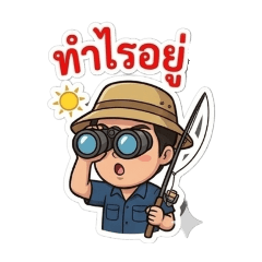 Dear13_20260319134458