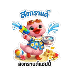 COOKIE_20260319133802