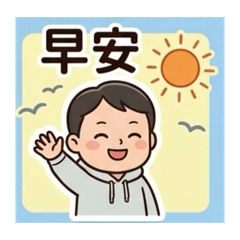 Simon小圖