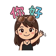 ShinyLu的皮皮日常