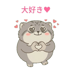 Manur: Daily Life & Moods