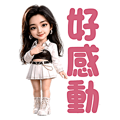 Adorable & Lively little girl 5 (FS)