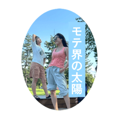 SAOSAO_20260320105238